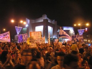 הפגנת צדק חברתי בב"ש (צילום: עמנואל ילין)