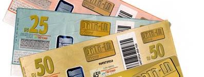 תווי קנייה - איך להשתמש בהם נכון