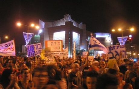 מודאגים מהעתיד הכלכלי? צאו להפגין בקלפי!